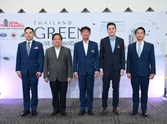 3 สมาคมอสังหาฯ ผนึกกำลังปลุกดีมานด์ปลายปี ปักหมุด“มหกรรมบ้านและคอนโด ครั้งที่ 50”
